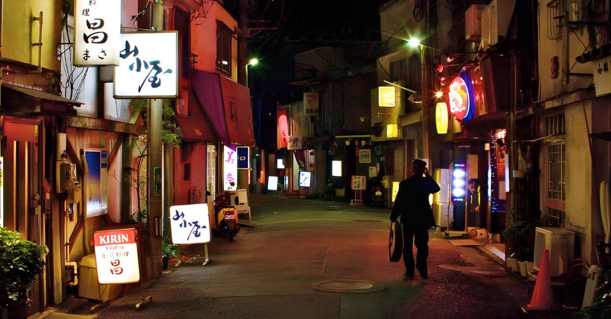 Wakamatsu Market