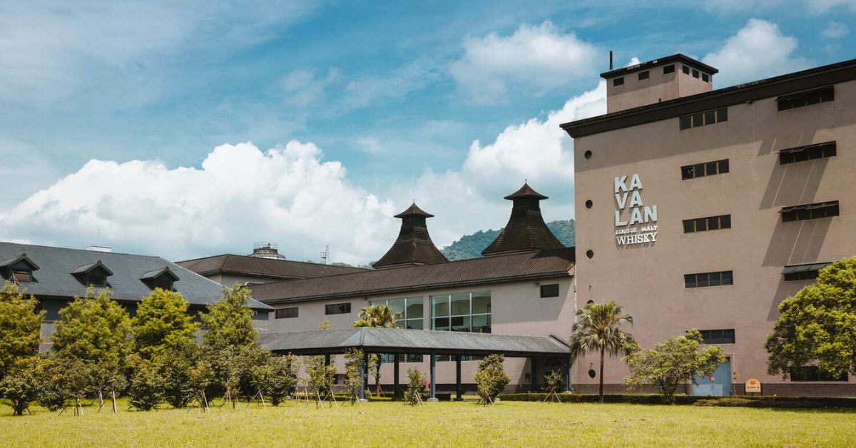 Kavalan Distillery