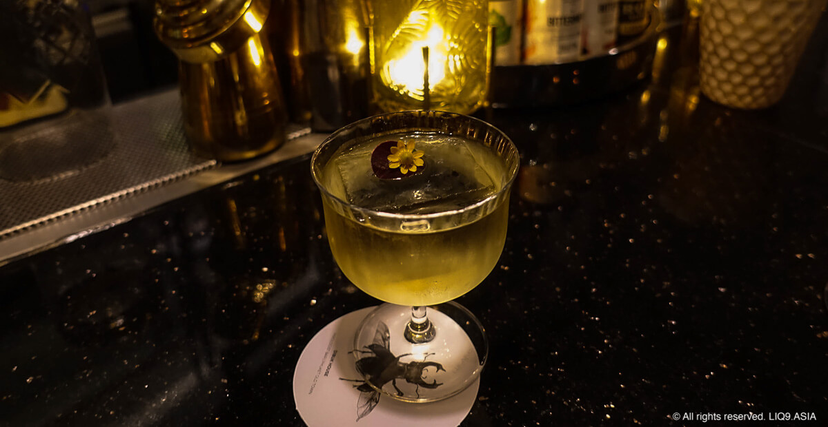Milk Punch