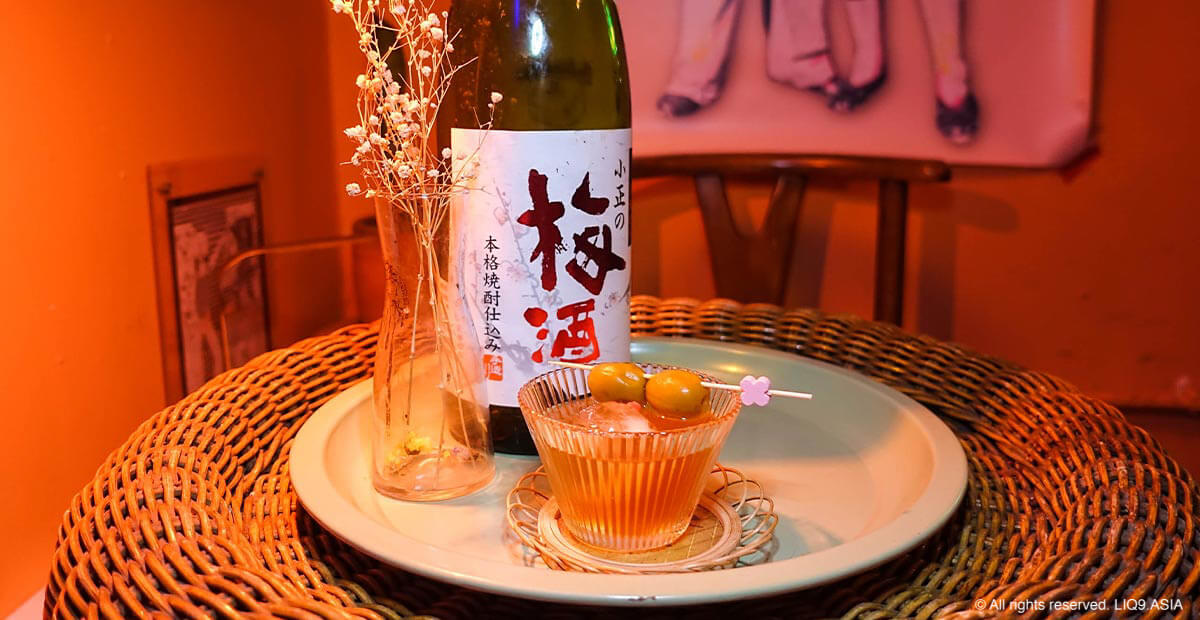 Komasa no Umeshu