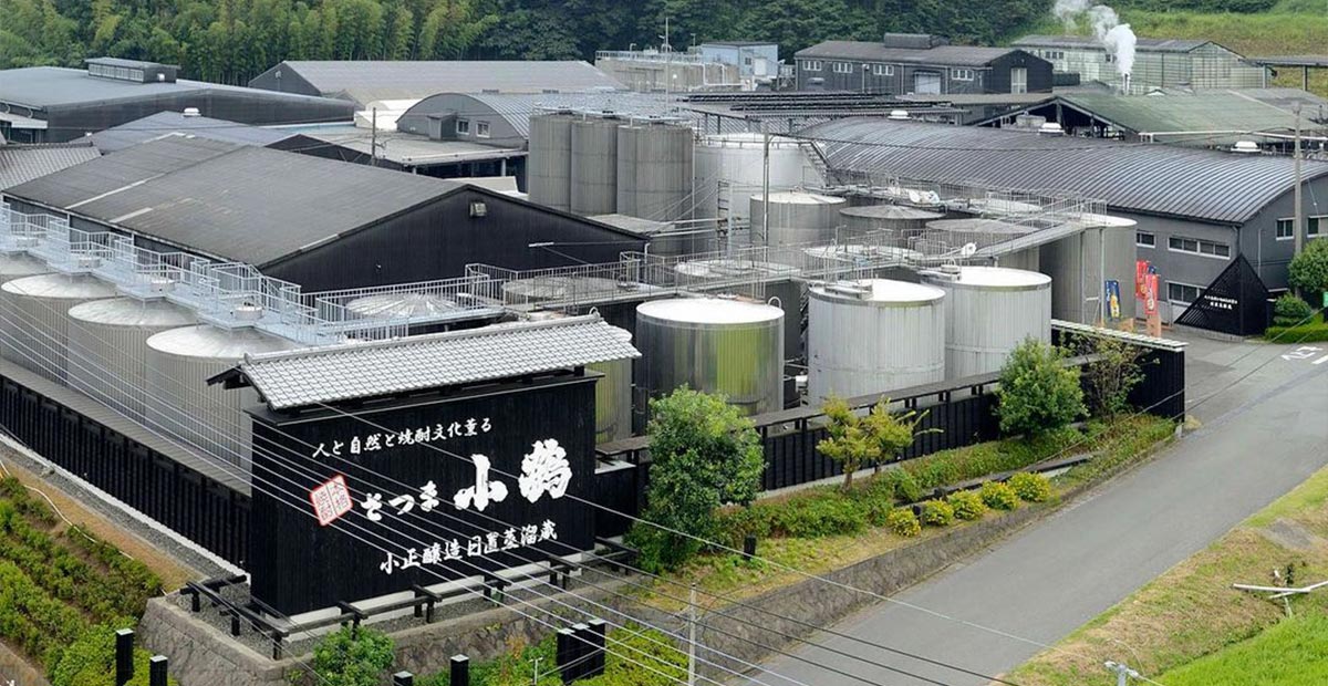 Komasa Distillery