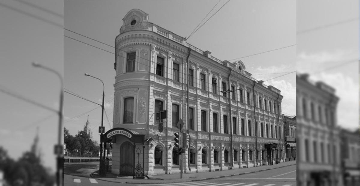 Hose of Smirnov